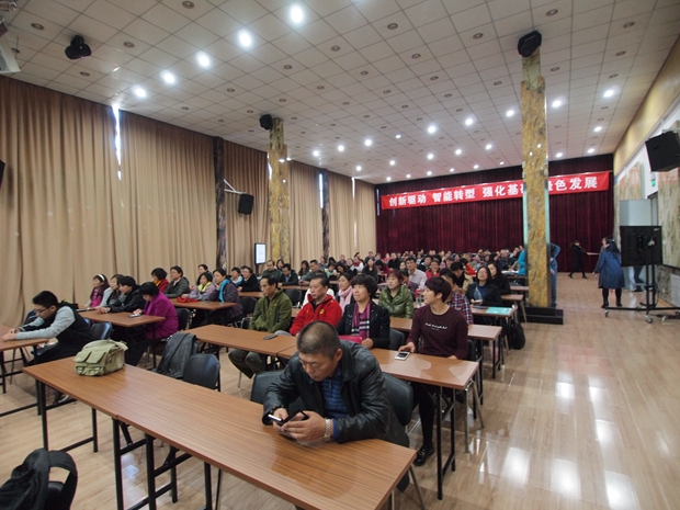 胖男同日批中关村益心医学工程研究院心脑血管健康知识大讲堂活动（第二期）